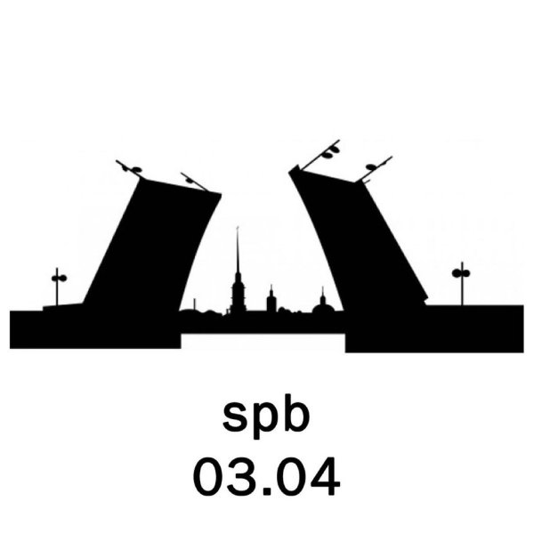 Очертания Петропавловской крепости
