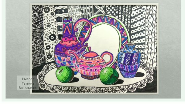 Декоративный натюрморт