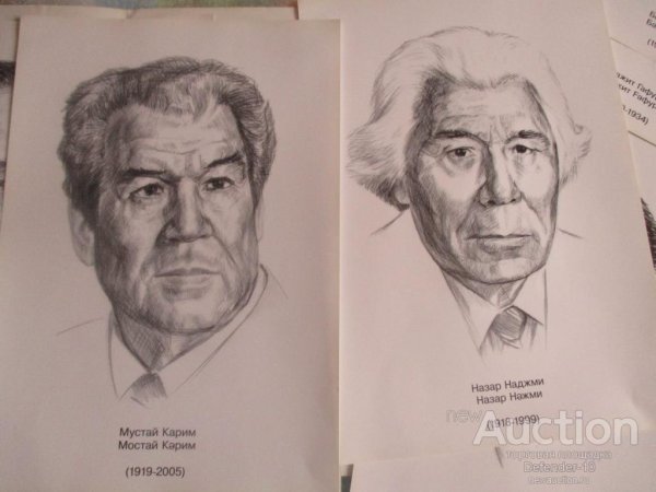 Портрет Мустая Карима карандашом