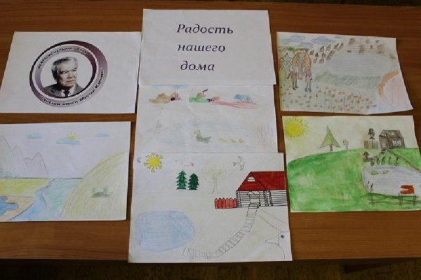 Нарисовать Мустая Карима