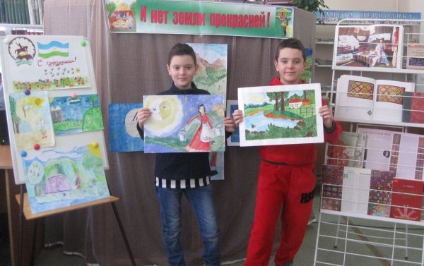 Мустай Карим 100 лет