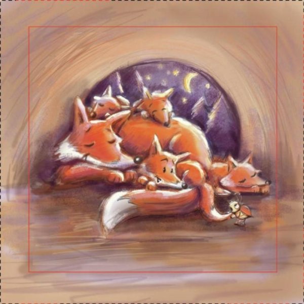 Спокойной ночи Лисичка