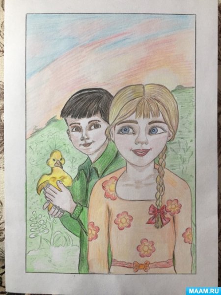 Мустай Карим марка