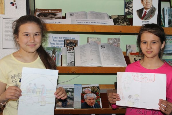 100 Летие Мустай Карим