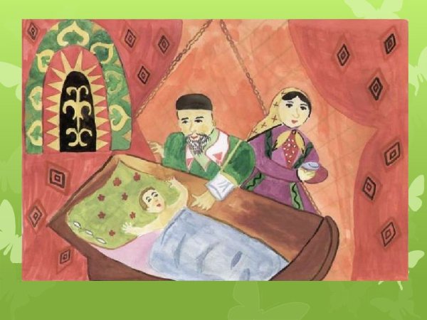 Радость нашего дома рисунок