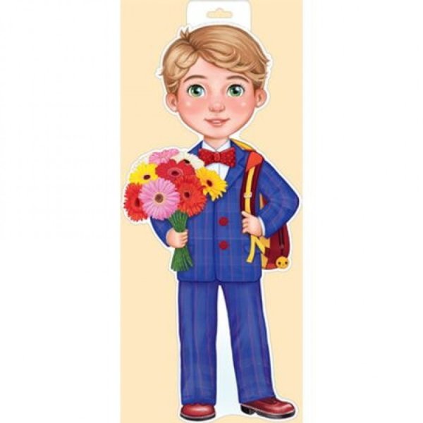 Картина мальчика в школьной форме