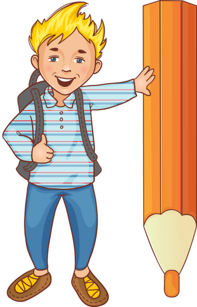 Мальчик школьный мультяшный