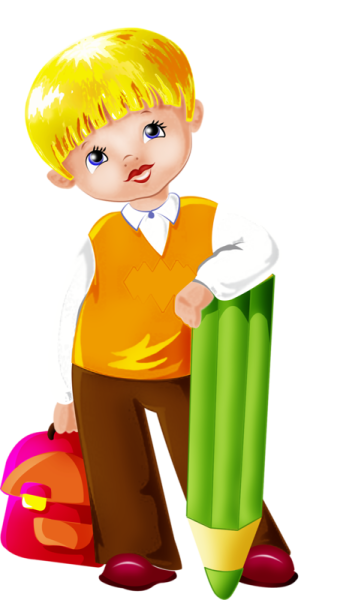 Ученик карандашом