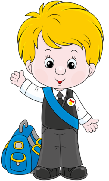 Ученик с портфелем