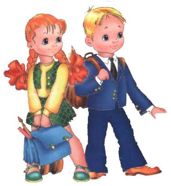 Мальчик и девочка ученики