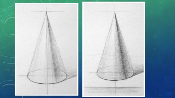 Построение конуса