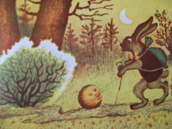 Юрий Васнецов Колобок