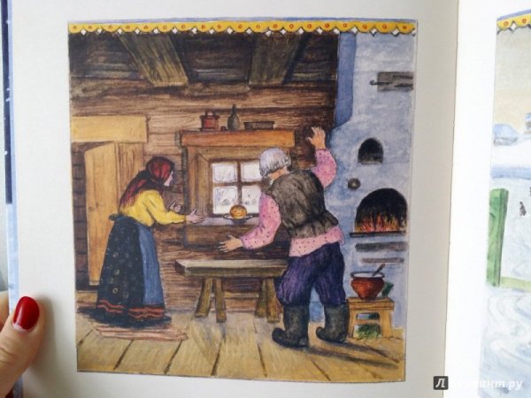 Юрий Васнецов художник