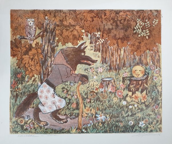 Колобок иллюстрации Васнецова