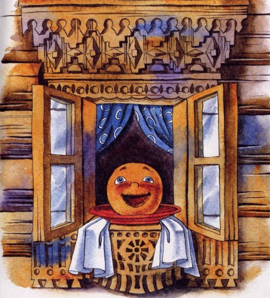 Юрий Васнецов Колобок