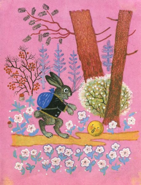 Сказка Колобок Елисеев