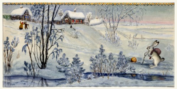 Ю А Васнецов художник иллюстратор