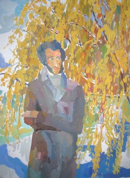 Портрет Пушкина Болдинская осень