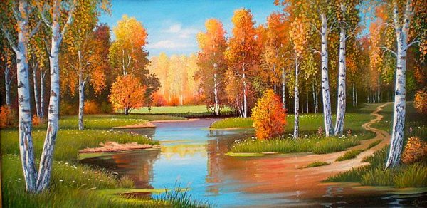 Болдинская осень картины художников