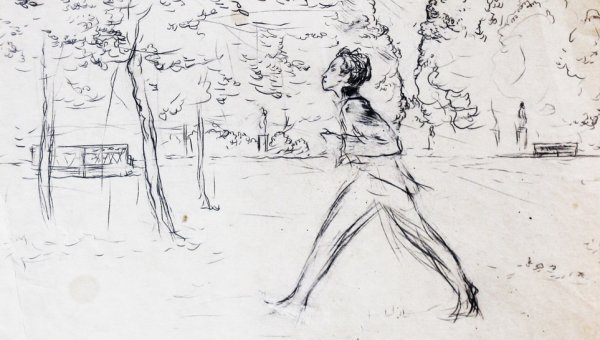 Болдинская осень 2022 Пушкин