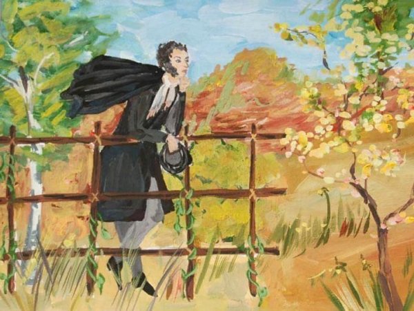 Лактионов Пушкин в Болдино