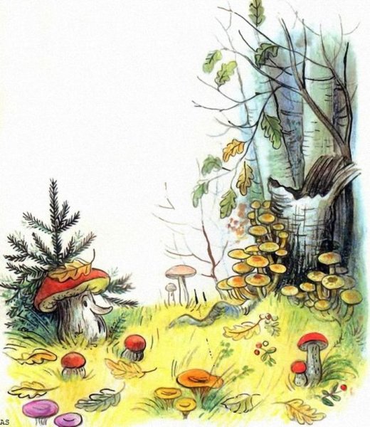 Сказочная Полянка с грибами