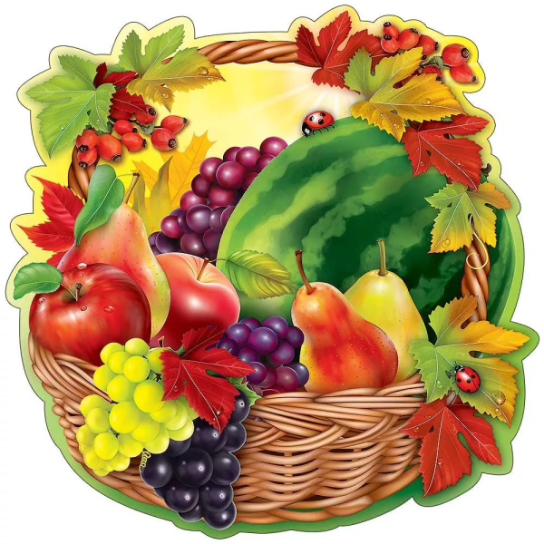 Корзина с фруктами раскраска