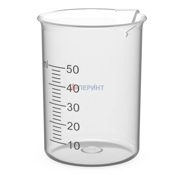 Мерный стакан Перинт 50 мл