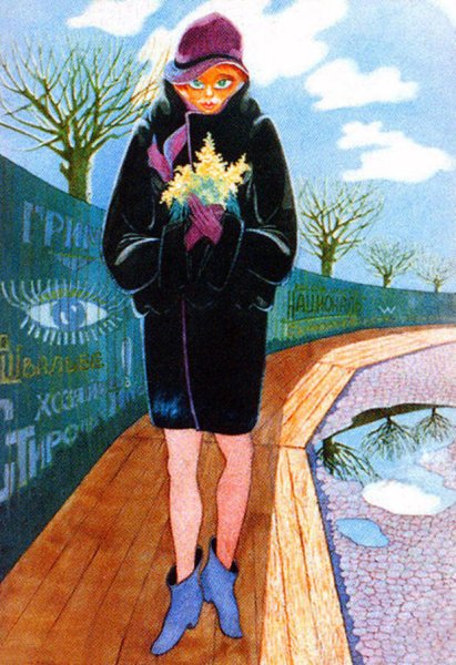 Юрий Богатырев шаржи