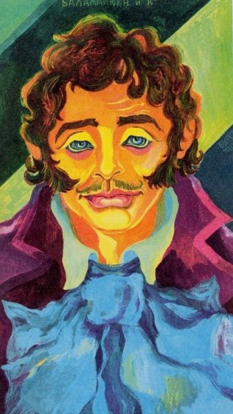 Рисунки школьников Богатырев