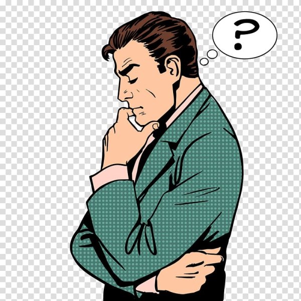 Человек думает арт