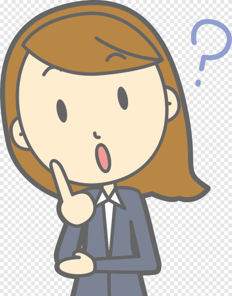 Думать иллюстрация