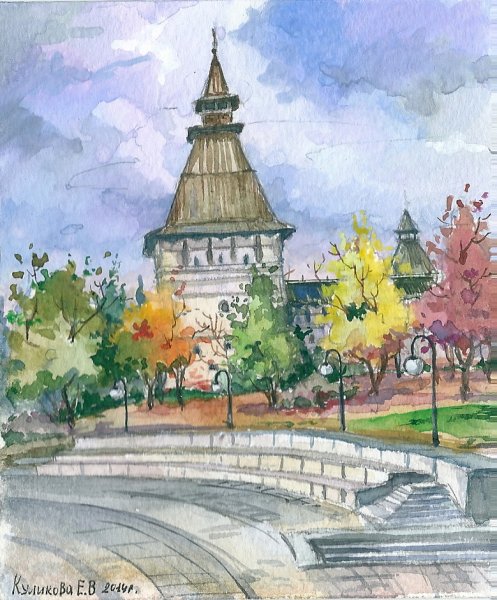Астраханский Кремль акварель