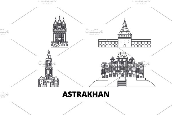 Кремль Астрахань Векрор