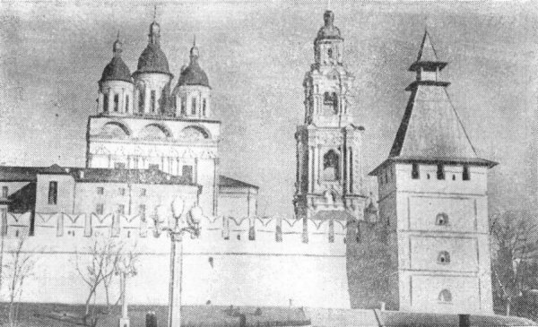 Архиерейская башня Астраханского Кремля чб