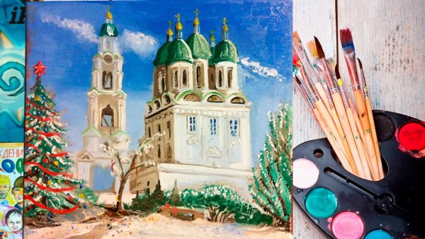 Астраханский Кремль картина маслом