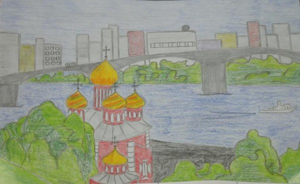 Рисунок на тему мой город