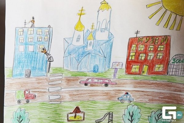 Рисование город в котором мы живем