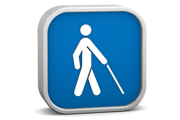 Месячник белая трость