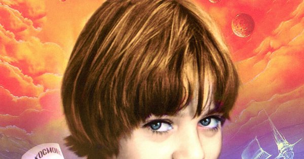 Петр Синявский Штранная иштория