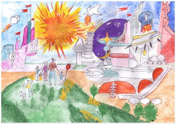 Рисунок на тему прекрасное далеко