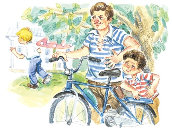 Мотогонки по отвесной стене Драгунский