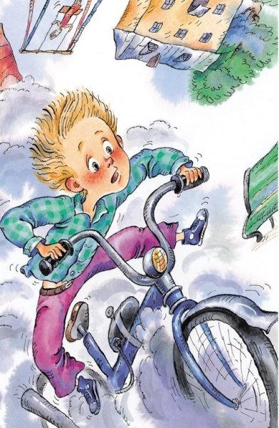 Мотогонки по отвесной стене Драгунский