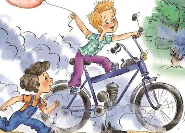 Мотогонки по отвесной стене Драгунский