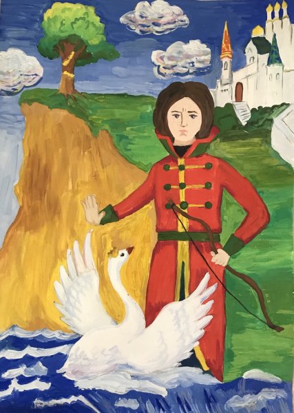 Князь Гвидон