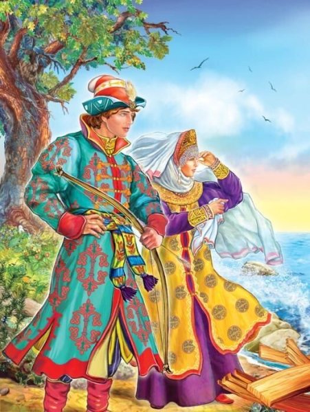 Князь Гвидон мультфильм