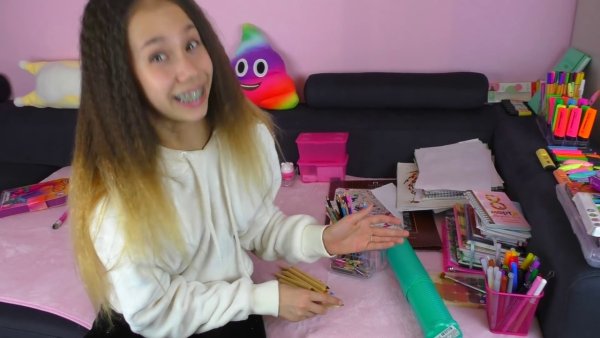 Канцелярия Ксении Куприковой