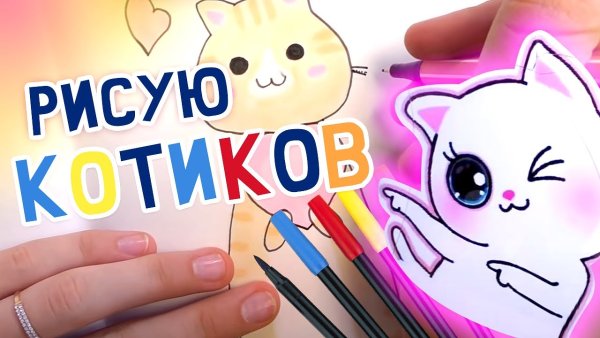 Ксения Куприкова рисунки