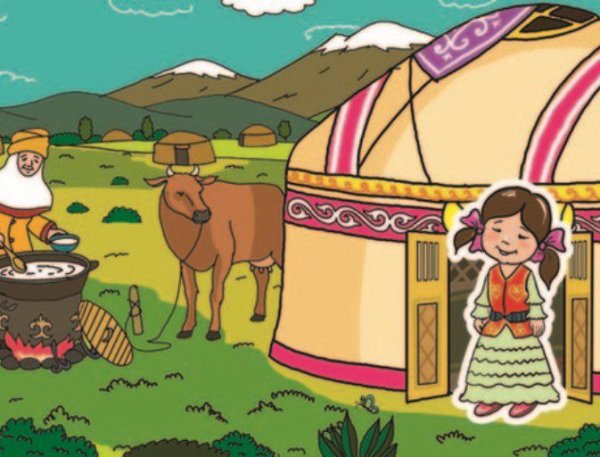 Казахская юрта рисунок