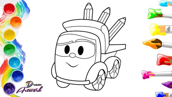 Грузовичок Лева нарисовать